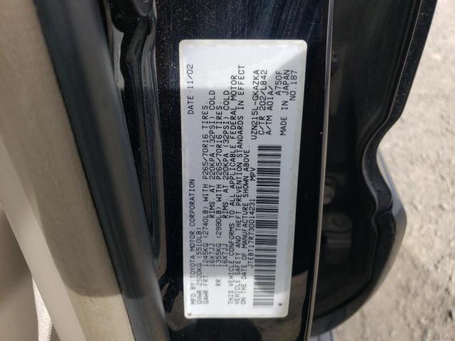 Photo 10 from auction – 2003 TOYOTA 4RUNNER LI with VIN JTEBT17R730014231