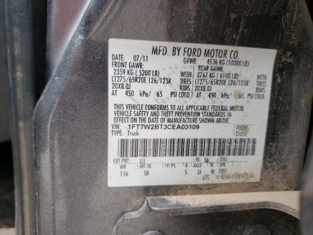 Photo 10 from auction – 2012 FORD F250 SUPER with VIN 1FT7W2BT3CEA03109