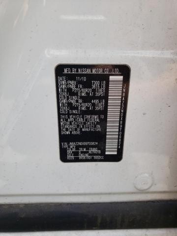 Photo 10 from auction – 2011 INFINITI QX56 with VIN JN8AZ2NDXB9700824