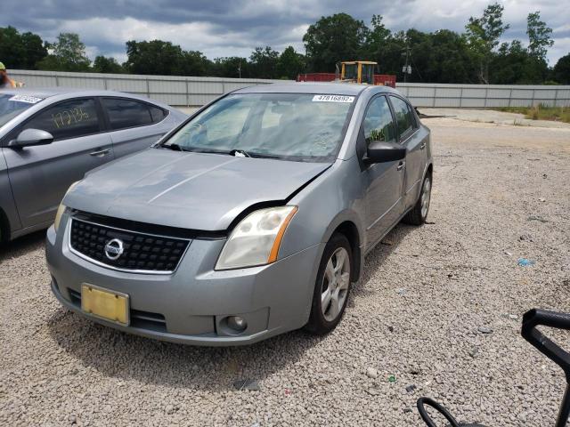 Photo 2 from auction – 2008 NISSAN SENTRA 2.0 with VIN 3N1AB61E18L755851