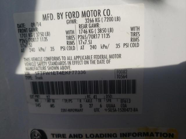 Photo 10 from auction – 2014 FORD F150 SUPER with VIN 1FTFW1ET4EKF77336