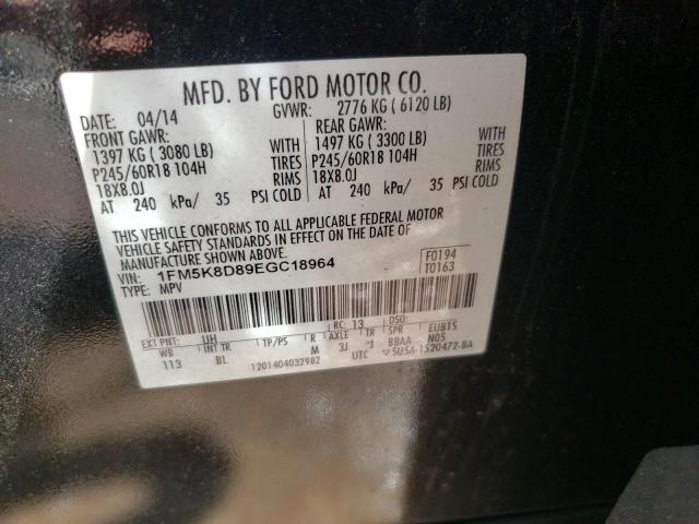 Photo 10 from auction – 2014 FORD EXPLORER X with VIN 1FM5K8D89EGC18964