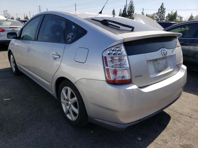 Photo 3 from auction – 2007 TOYOTA PRIUS with VIN JTDKB20U173238384