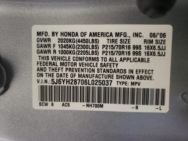Photo 10 from auction – 2006 HONDA ELEMENT EX with VIN 5J6YH28706L025037