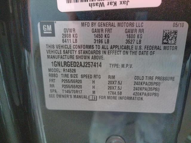 Photo 10 from auction – 2010 CHEVROLET TRAVERSE L with VIN 1GNLRGED2AJ257414