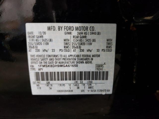Photo 10 from auction – 2021 FORD EXPLORER X with VIN 1FMSK8DH9MGA61650