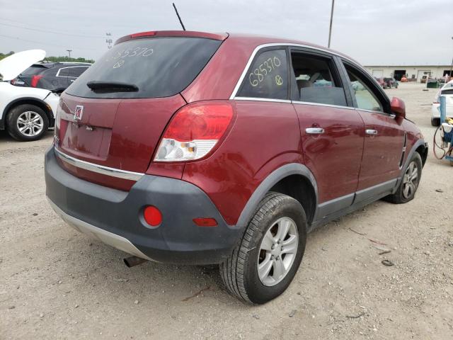 Photo 4 from auction – 2008 SATURN VUE XE with VIN 3GSCL33P48S685370