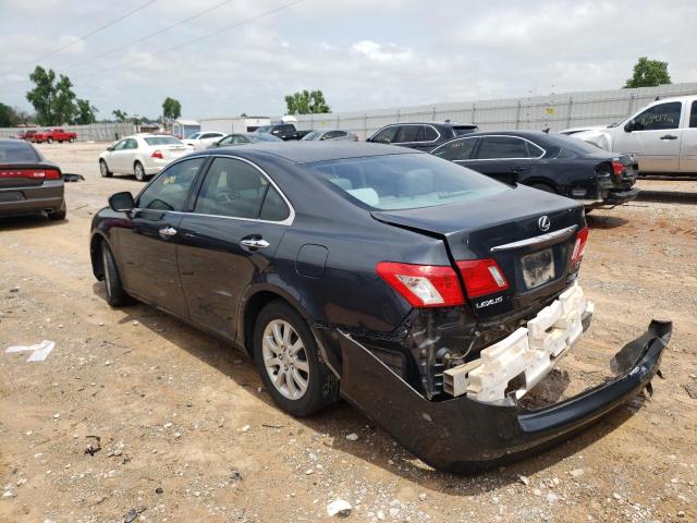 صورة رقم 3 من المزاد - 2007 LEXUS ES 350 مع VIN JTHBJ46G472030519