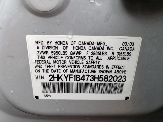 Photo 10 from auction – 2003 HONDA PILOT EX with VIN 2HKYF18473H582023