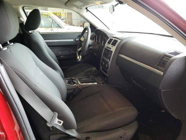 صورة رقم 5 من المزاد - 2009 DODGE CHARGER مع VIN 2B3KA43V79H570852