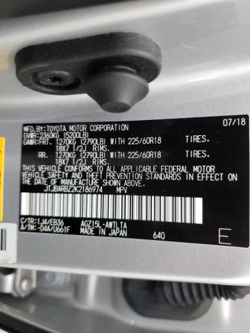 Photo 10 from auction – 2019 LEXUS NX 300 BAS with VIN JTJBARBZ2K2186974
