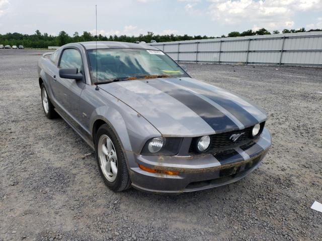 Photo 1 from auction – 2007 FORD MUSTANG with VIN 1ZVFT82H075263943
