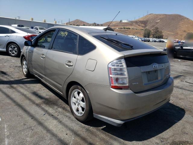 Photo 3 from auction – 2007 TOYOTA PRIUS with VIN JTDKB20U877611073