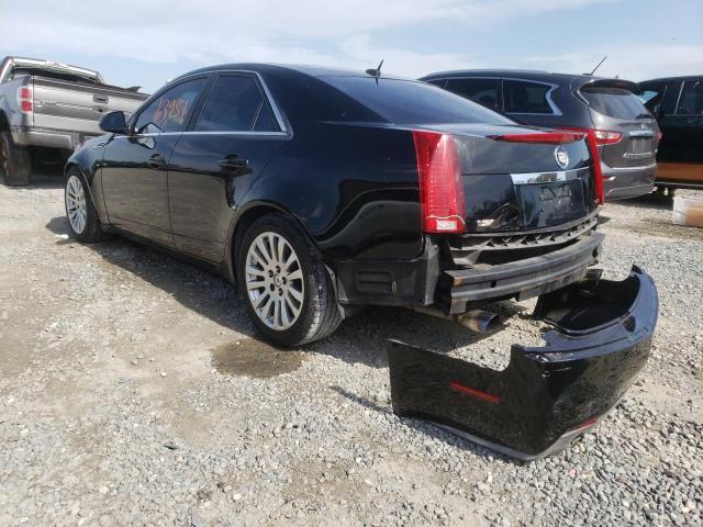 Photo 3 from auction – 2008 CADILLAC CTS with VIN 1G6DF577X80140359