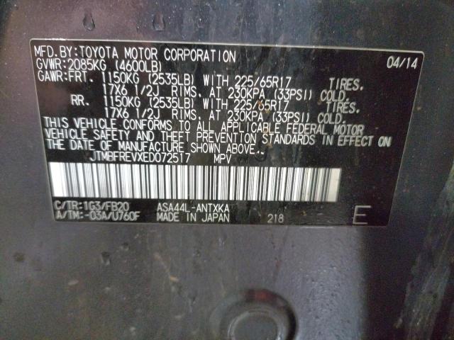 Photo 10 from auction – 2014 TOYOTA RAV4 LE with VIN JTMBFREVXED072517