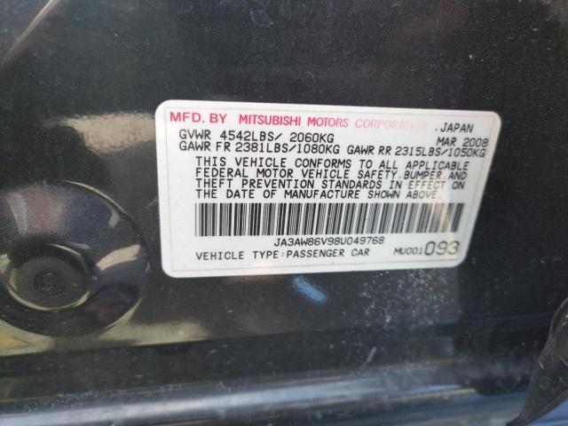 Photo 10 from auction – 2008 MITSUBISHI LANCER EVO with VIN JA3AW86V98U049768
