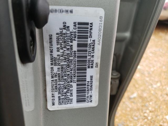 Photo 10 from auction – 2003 TOYOTA MATRIX XR with VIN 2T1KR32E53C073089