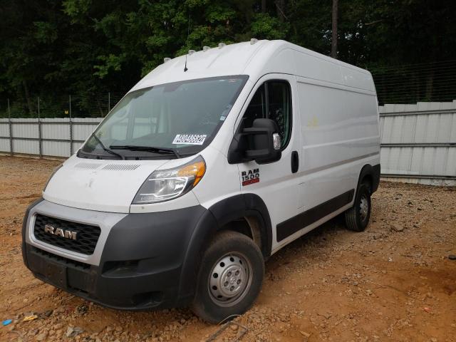 Photo 2 from auction – 2019 RAM PROMASTER with VIN 3C6TRVBG1KE547483