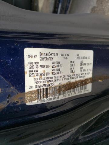 Photo 10 from auction – 2005 CHRYSLER TOWN & COU with VIN 1C4GP45R65B439241