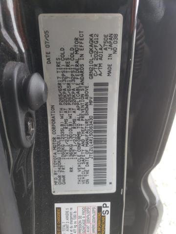 Photo 10 from auction – 2005 TOYOTA 4RUNNER SR with VIN JTEZU14R150063430