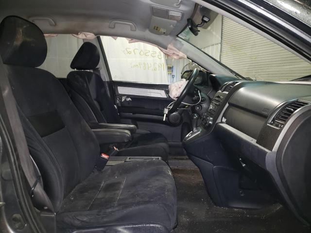 Photo 5 from auction – 2011 HONDA CR-V SE with VIN 5J6RE4H40BL011082