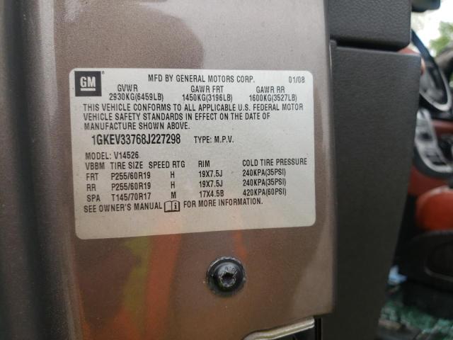 Photo 10 from auction – 2008 GMC ACADIA SLT with VIN 1GKEV33768J227298