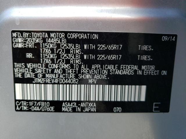 Photo 10 from auction – 2015 TOYOTA RAV4 LE with VIN JTMZFREV4FD044082
