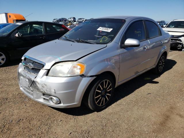 Photo 2 from auction – 2009 CHEVROLET AVEO LT with VIN KL1TG56E59B320853