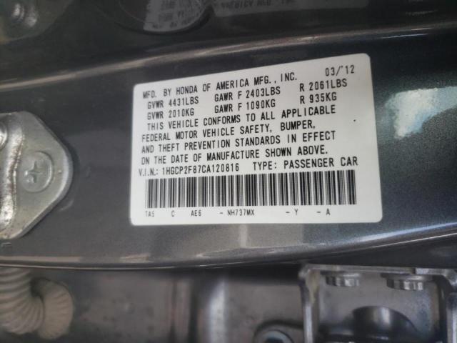 Photo 10 from auction – 2012 HONDA ACCORD EXL with VIN 1HGCP2F87CA120816