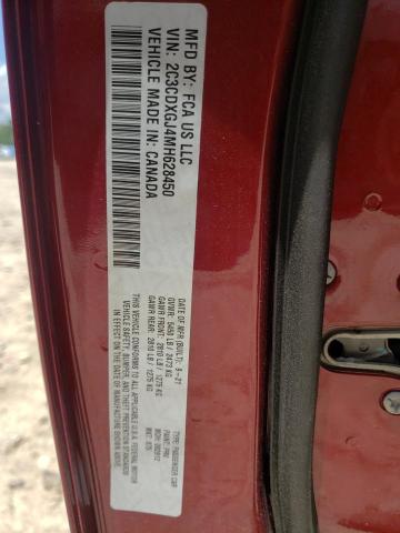 Photo 10 from auction – 2021 DODGE CHARGER SC with VIN 2C3CDXGJ4MH628450