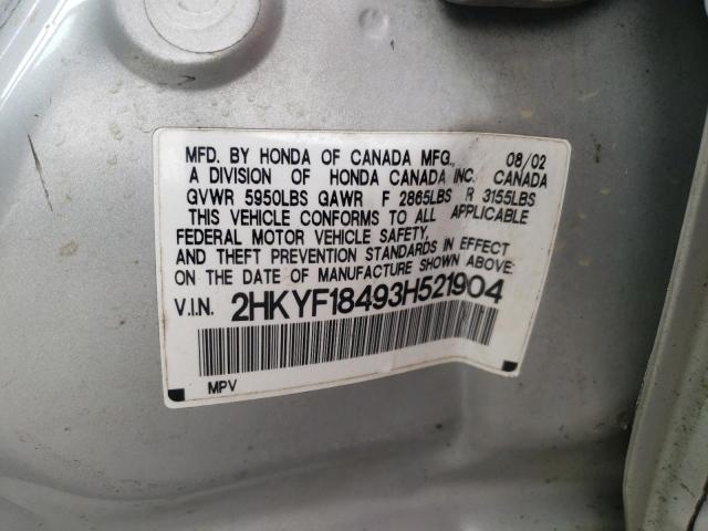 Photo 10 from auction – 2003 HONDA PILOT EX with VIN 2HKYF18493H521904