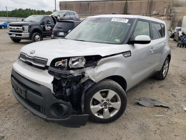 Photo 2 from auction – 2017 KIA SOUL with VIN KNDJN2A28H7424336