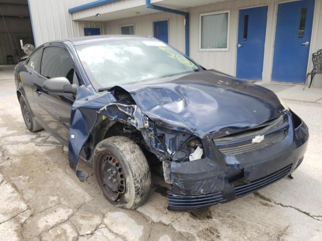 Photo 1 from auction – 2008 CHEVROLET COBALT LS with VIN 1G1AK18F987106052