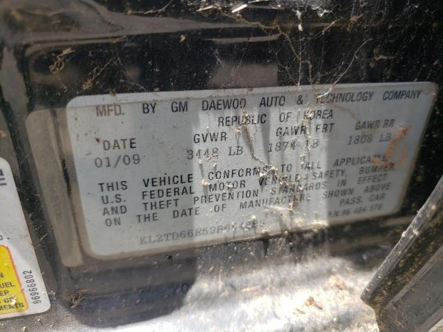 Photo 10 from auction – 2008 PONTIAC G3 with VIN KL2TD66E59B654889