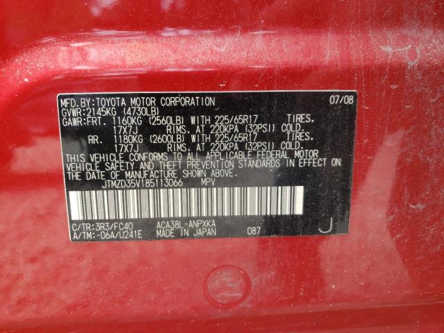 Photo 10 from auction – 2008 TOYOTA RAV4 with VIN JTMZD35V185113066