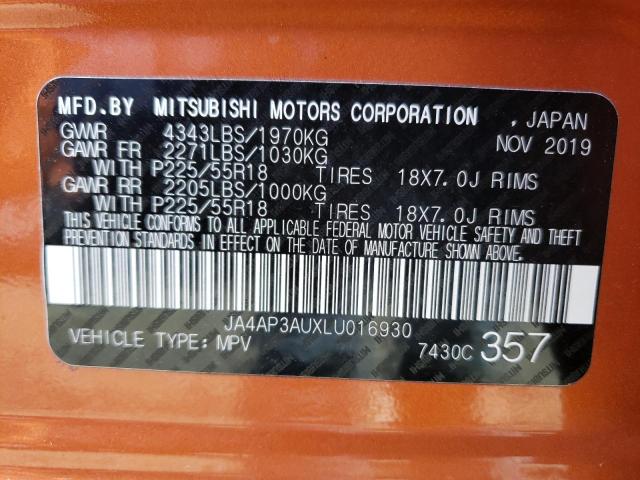 Photo 10 from auction – 2020 MITSUBISHI OUTLANDER with VIN JA4AP3AUXLU016930
