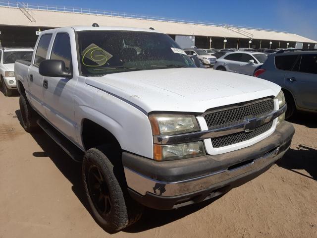 CHEVROLET SILVERADO 2004 with VIN 2GCEK13T041433663 - Photo from auction