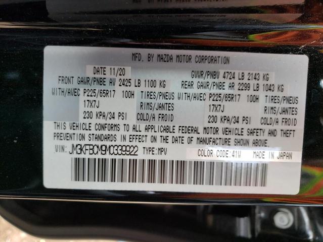 Photo 10 from auction – 2021 MAZDA CX-5 TOURI with VIN JM3KFBCM9M0339922