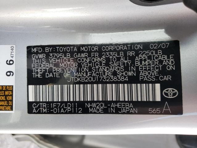 Photo 10 from auction – 2007 TOYOTA PRIUS with VIN JTDKB20U173238384