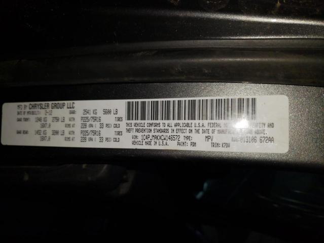 Photo 10 from auction – 2012 JEEP LIBERTY SP with VIN 1C4PJMAKXCW146572