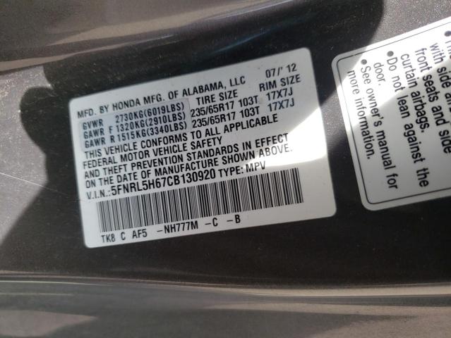 Photo 10 from auction – 2012 HONDA ODYSSEY EX with VIN 5FNRL5H67CB130920