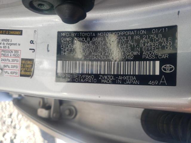 صورة رقم 10 من المزاد - 2011 TOYOTA PRIUS مع VIN JTDKN3DU4B0269162