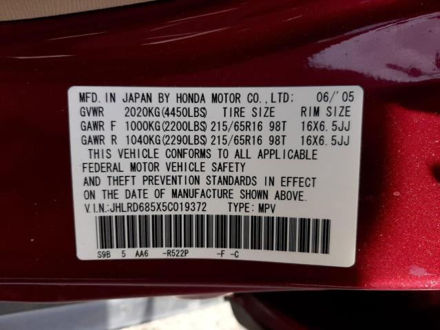 Photo 10 from auction – 2005 HONDA CR-V LX with VIN JHLRD685X5C019372