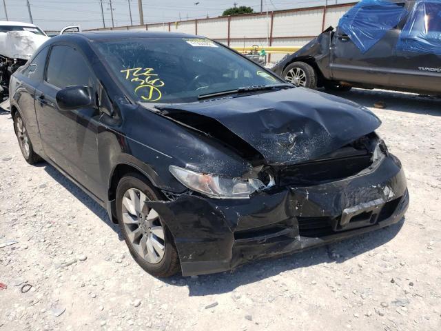 HONDA CIVIC EX 2009 with VIN 2HGFG12829H501481 - Photo from auction