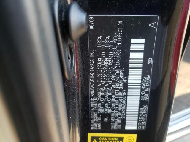 Photo 10 from auction – 2010 LEXUS RX 350 with VIN 2T2ZK1BA5AC007073