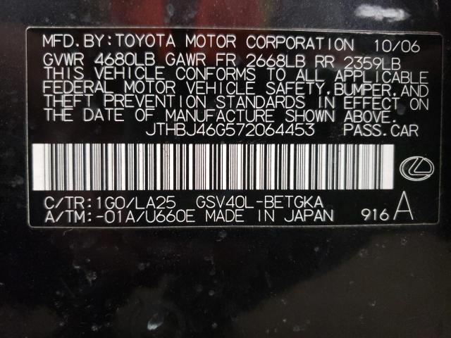 Photo 10 from auction – 2007 LEXUS ES 350 with VIN JTHBJ46G572064453