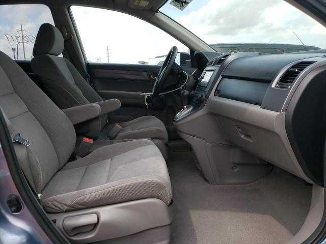Photo 5 from auction – 2008 HONDA CR-V EX with VIN JHLRE48528C019971