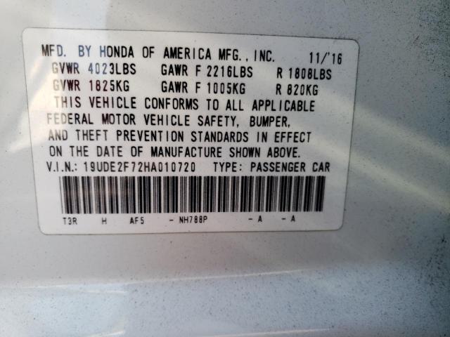 Photo 10 from auction – 2017 ACURA ILX PREMIU with VIN 19UDE2F72HA010720