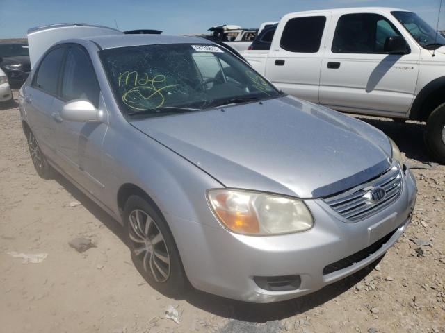 KIA SPECTRA EX 2007 with VIN KNAFE121575448459 - Photo from auction