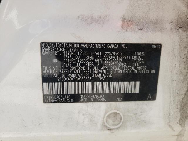 Фото 10 с аукциона – 2012 TOYOTA RAV4 LIMIT с VIN 2T3DK4DV1CW089392